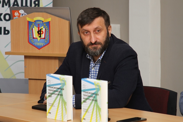 Спікер - Віталій Кулик